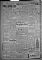 giornale/TO00185815/1915/n.215, 2 ed/002